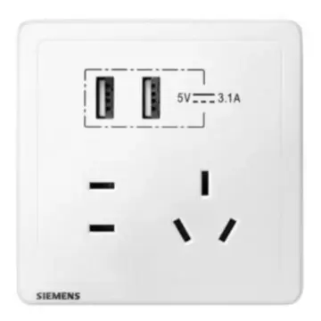 SIEMENS 10A 5-hole + Dual-port 3.1A USB socket, 5UB14723NC012P, Elegant White, Adela Series