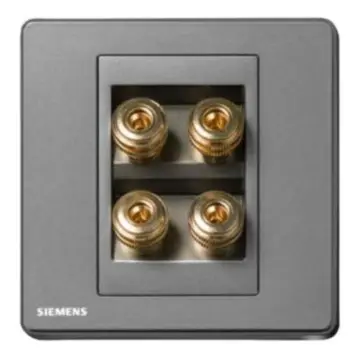 SIEMENS 4-pin speaker jack, 5UH81823NC05, Ruizhi series, gray.