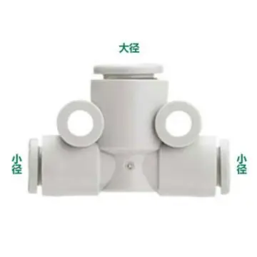 SMC quick-connect connector, KQ2T04-06A