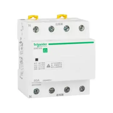 Schneider A9 iCNV self-resetting over/under voltage protector, A9C69480