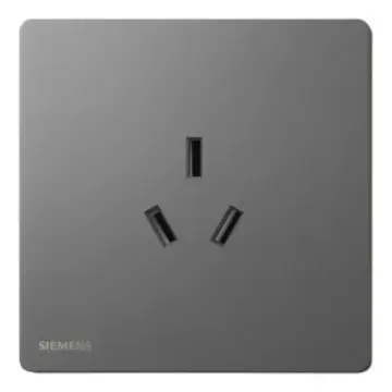 SIEMENS 16A three-pole socket, 5UB31433NC05, dark gray-silver, from the Huichen Acus series.