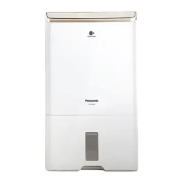 Panasonic F-WYP46XC Home Dehumidifier, dehumidifying up to 23L per day, quiet office dehumidifier for clothes drying and moisture absorption, compatible with external water hoses.
