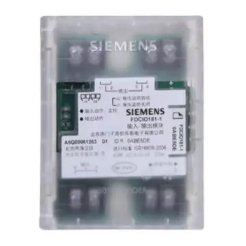 SIEMENS single-input/output module (original model FDCIO181-1 is discontinued), upgraded model FDCIO181S