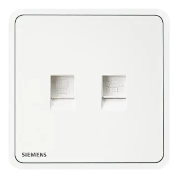 SIEMENS Telephone + Computer (Category 6) Socket, 5UH11753NC01, Chenxi White, Ruiyi Zita Series