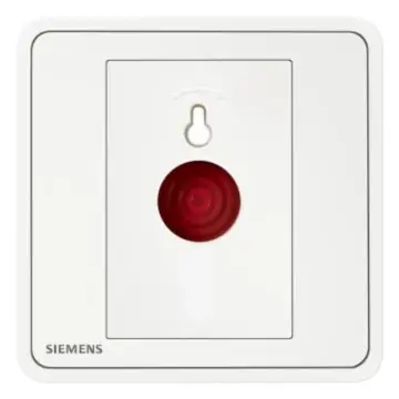 SIEMENS Alarm Switch, 5TA11513NC01, Chenxi White, Ruiyi Zita Series