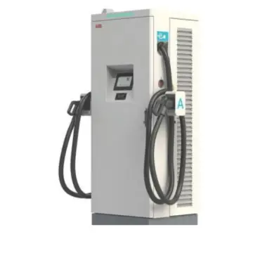 ABB Terra 1st Generation 60kW Dual-Nozzle DC Charging Station, Terra CA 60 ZZ-5D-7M-0-0 Basic Version