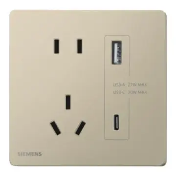 SIEMENS 10A dual/triple pole USB socket with 30W A+C, 5UB31763NC04 Champagne Gold, from the Acus series.