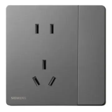 SIEMENS 10A two- or three-pole socket with double-control switch, 5UB31363NC05, dark gray-silver, from the Huichen Acus series.