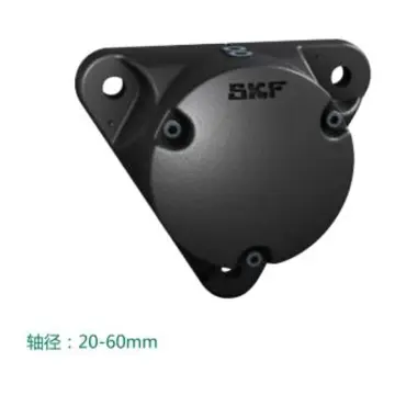 SKF bearing housing, triangular flange, FNL 509 A