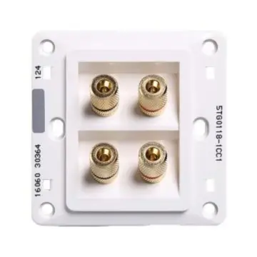 SIEMENS Vision Series Four-Prong Audio Socket, 5TG01181CC1, Elegant White
