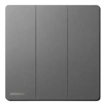 SIEMENS 16AX Three-position Single-pole Switch, 5TA31323NC05 Dark Gray-Silver, Huichen Acus Series