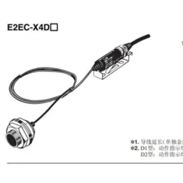 OMRON proximity sensor, E2EC-X4D1 2M