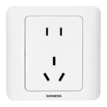 SIEMENS 86-type Vision 5-hole socket, 5UB8214-3NC01, white, 10A