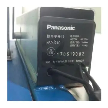 Panasonic automatic door circuit board, NSPJ210-0121-CA-1, scissor arm