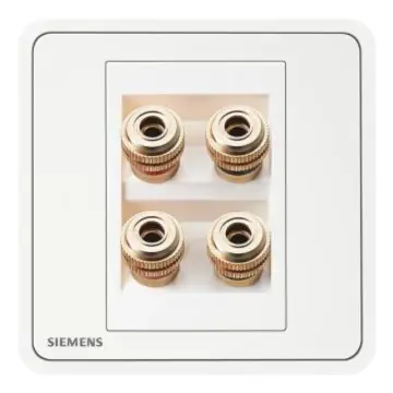 SIEMENS 2-outlet speaker jack, 5UH11823NC01, Chenxi White, Ruiyi Zita series.