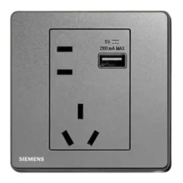 SIEMENS 10A 2/3-pole power strip + 2.1A USB power strip, 5UB81163NC05, Ruizhi series, gray.
