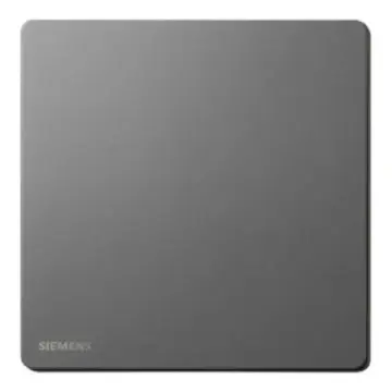 SIEMENS 16AX single-position intermediate switch, 5TA31153NC05, dark gray-silver, from the Huichen Acus series.