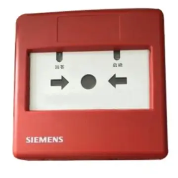 SIEMENS Intelligent Fire Hydrant Button (Built-in Short-Circuit Isolator), (Mounting Box Not Included), FDHM230-CN