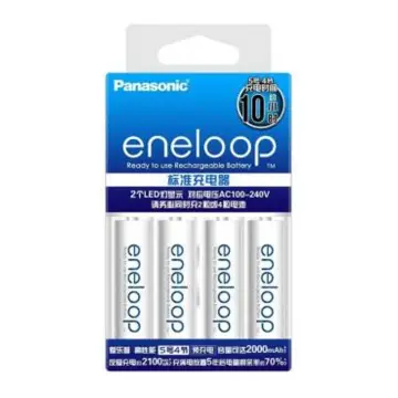 Panasonic White 4-Cylinder No. 5 Standard Kit, K-KJ51MCC40C