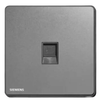 SIEMENS CAT5E, 5UH81623NC05 Single-unit computer socket, Ruizhi series, gray.