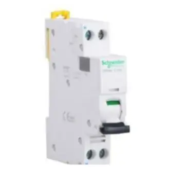 Schneider iDPNa Vigi+ (18mm) Type A, A9D93616