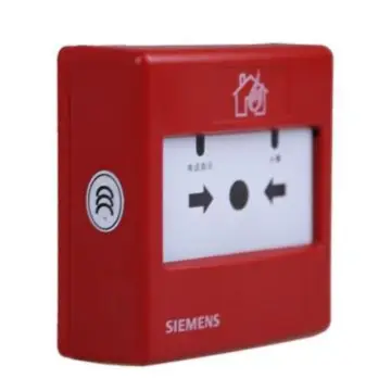 SIEMENS Intelligent Manual Alarm Button (with built-in short-circuit isolator in telephone jack), FDM230-CN