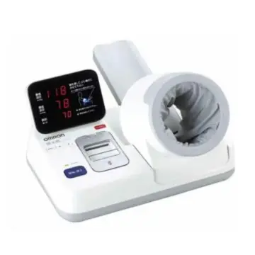 OMRON Medical Fully Automatic Electronic Blood Pressure Monitor, HBP-9030