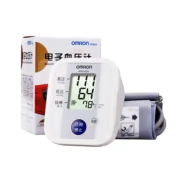 OMRON blood pressure monitor, HEM-8102K