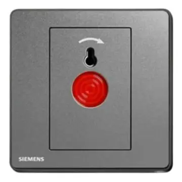 SIEMENS Alarm Switch (DC ≤36V 1A), 5TA81513NC05, Ruizhi Series, Gray