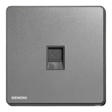 SIEMENS CAT6 unshielded computer socket, 5UH81713NC05, Ruizhi series, gray.