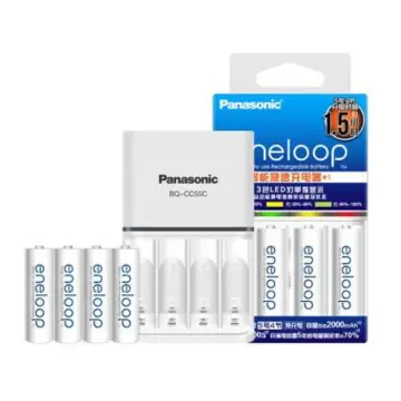 Panasonic White 4-Segment AA High-Capacity Fast Charging Kit, K-KJ55MCC40C