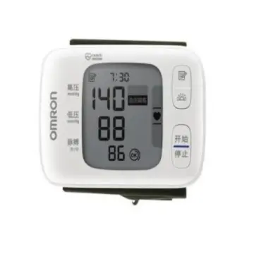 OMRON T31 Wrist Blood Pressure Monitor