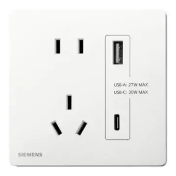 SIEMENS 10A dual/triple pole USB socket with 30W A+C, 5UB31763NC01, Matte White, from the Acus series.