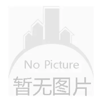 OMRON proximity switch, E2E-X10MY2-Z 2M