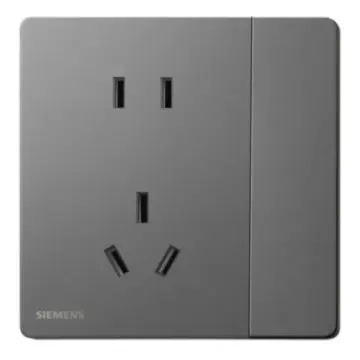 SIEMENS 10A two- or three-pole socket with single-pole switch, 5UB31263NC05, dark gray-silver, from the Huichen Acus series.