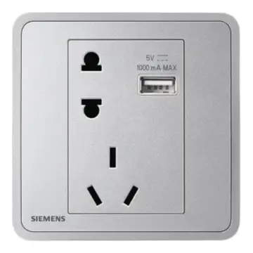 SIEMENS 10A Integrated Two/Three-Pole + Single USB Port Socket, 5UB11713NC02 Starry Silver, Zita Series