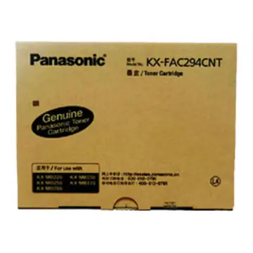 Panasonic toner, KX-FAC294CNT black (includes three cartridges), 2000 pages * 3