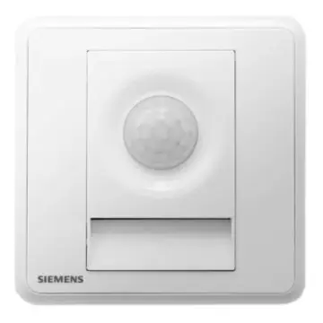 SIEMENS Infrared Sensor Floor Light, 5UH11463NC01, Chenxi White, Ruiyi Zita Series