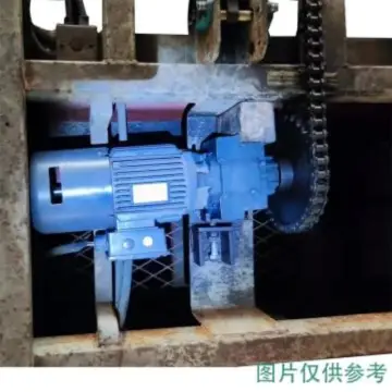 SIEMENS Gear Reducer for Automated Parking Systems, Z39-LEN90SH4-L8N