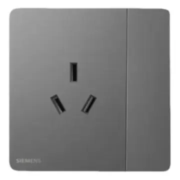SIEMENS 16A three-pole socket with single-pole switch, 5UB31933NC05, dark gray-silver, from the Huichen Acus series.