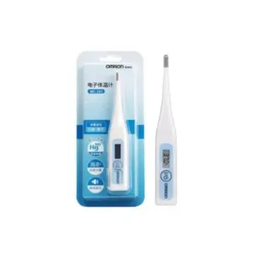OMRON Electronic Thermometer, OMRON MC-341