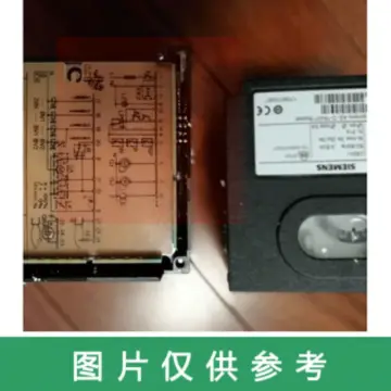 SIEMENS combustion controller, LFL1.333