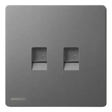 SIEMENS 2-outlet computer socket CAT5E, 5UH31653NC05, Dark Gray-Silver, Huichen Acus series