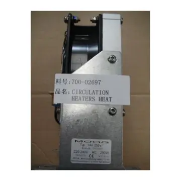 MOOG heater, HH250/s 700-02697