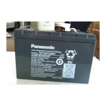 Panasonic 3.0 UPS Energy Storage System, UP - PW1245P1