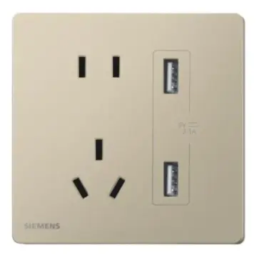 SIEMENS 10A dual-pole USB socket with 3.1A ports, 5UB31163NC04 Champagne Gold, from the Acus series.