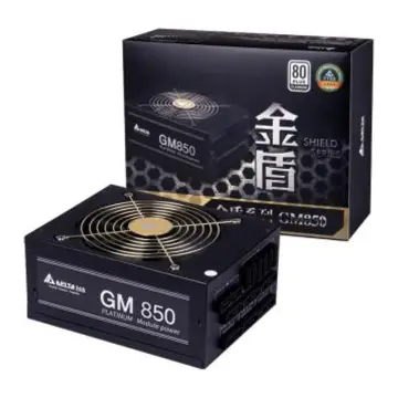 Delta computer power supply, GM850