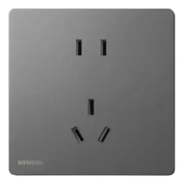 SIEMENS 10A two- or three-pole socket, 5UB31143NC05, dark gray-silver, from the Huichen Acus series.