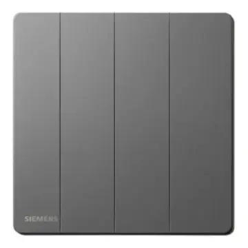 SIEMENS 16AX 4-position single-pole switch, 5TA31423NC05, dark gray-silver, from the Huichen Acus series.