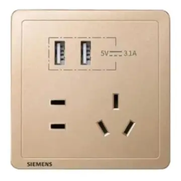 SIEMENS 10A 5-hole + Dual-port 3.1A USB socket, 5UB14723NC032P Sun Gold, Classic Adela Series